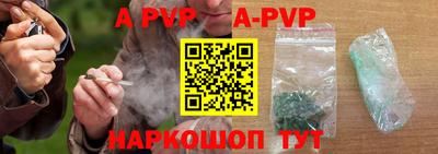 трава Владимир