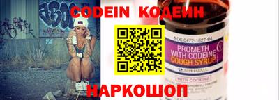 трава Владимир