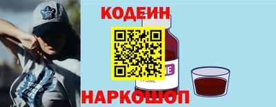круглые Владивосток