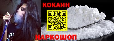 трава Владимир