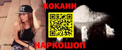 альфа пвп VHQ Владикавказ
