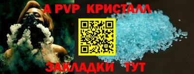 трава Владимир