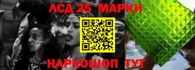 альфа пвп VHQ Владикавказ