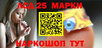 трава Владимир