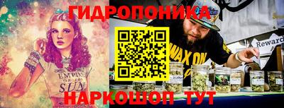 трава Владимир
