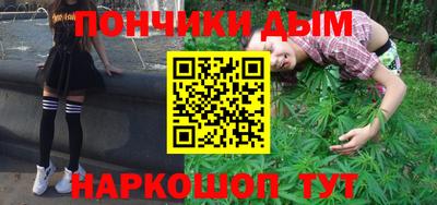 альфа пвп VHQ Владикавказ