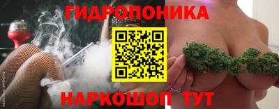 круглые Владивосток