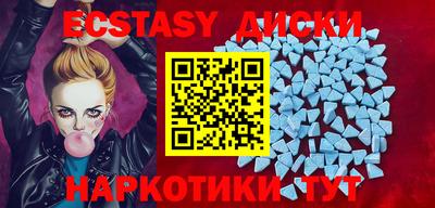 альфа пвп VHQ Владикавказ