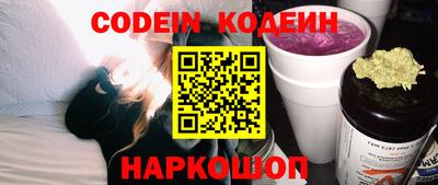 круглые Владивосток
