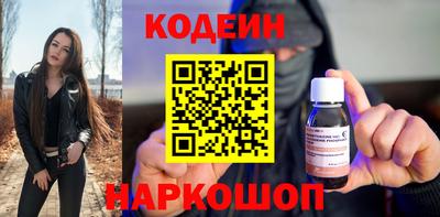 трава Владимир
