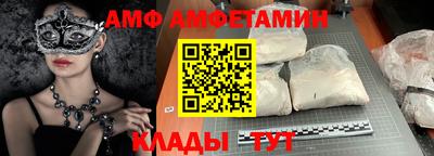 трава Владимир