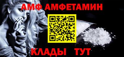 трава Владимир