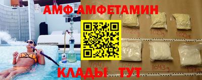 дурь Надым