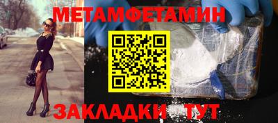 альфа пвп VHQ Владикавказ