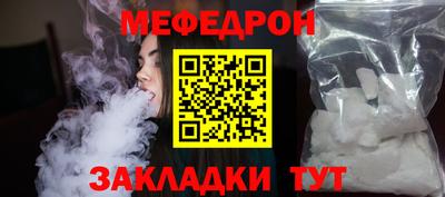 трава Владимир