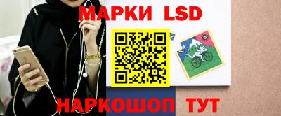 альфа пвп VHQ Владикавказ