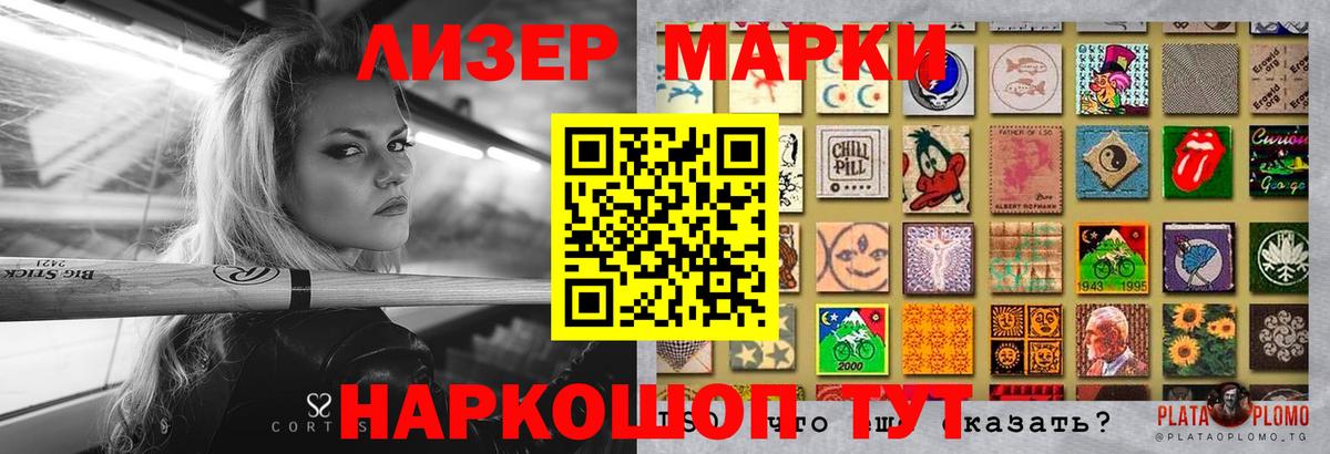 Героин  Марихуана  АМФЕТАМИН   Верхняя Пышма  Меф МЯУ МЯУ  Вход с VPN  Гашиш  Меф МЯУ МЯУ   LSD-25 