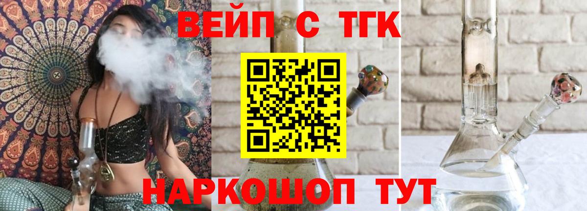  КОКАИН Верхняя Пышма